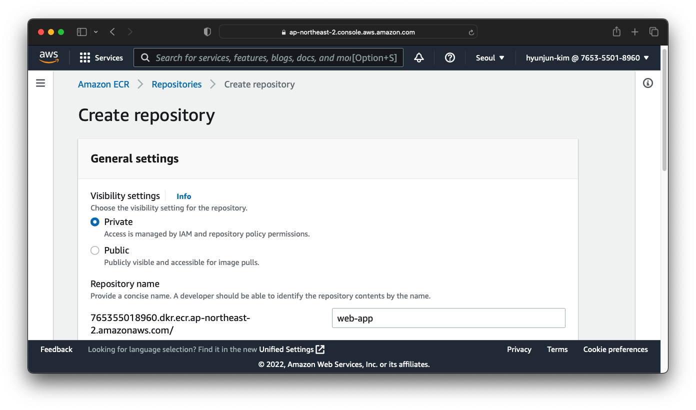 A screenshot of creating a new AWS ECR registry