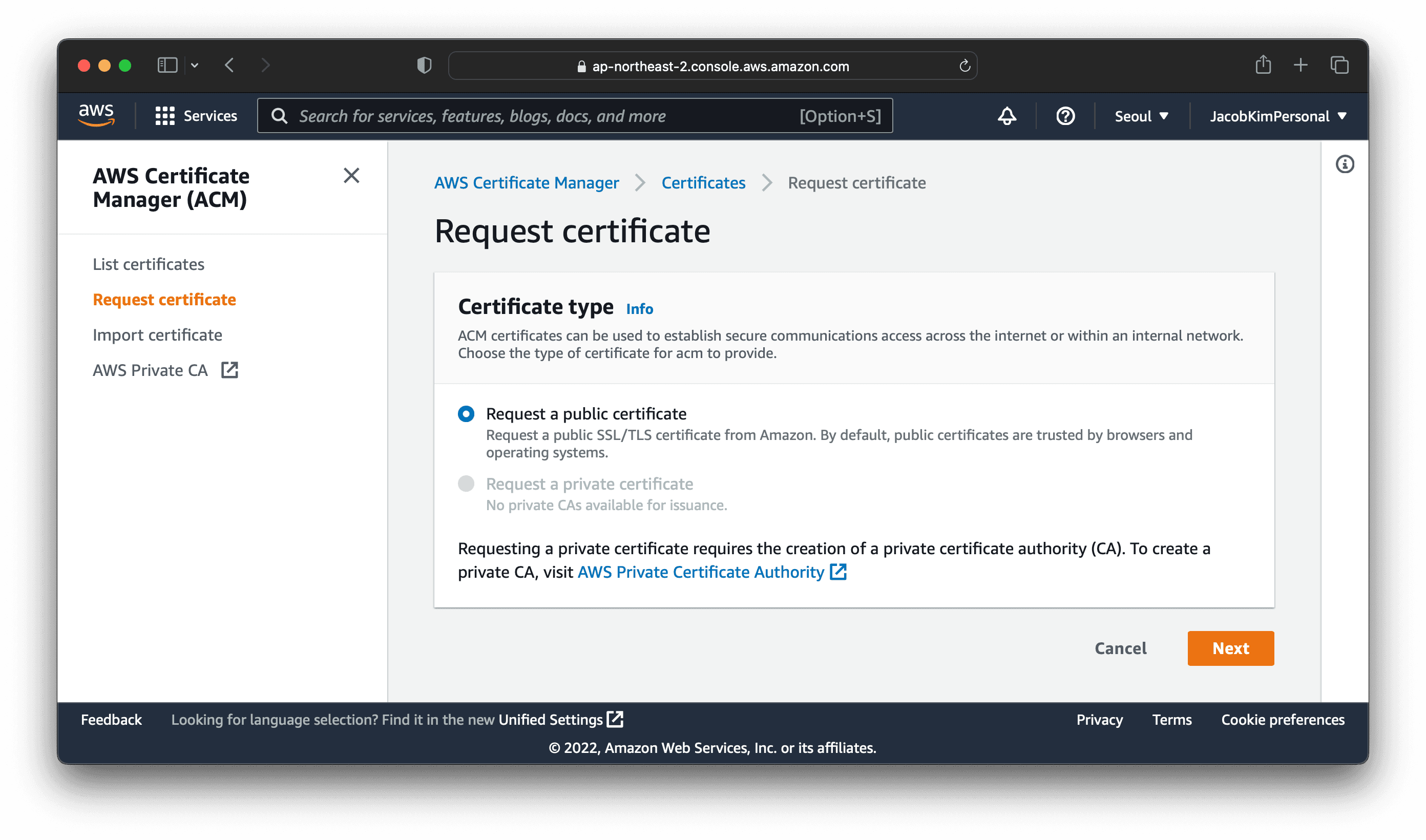 A screenshot of certificate request with AWS Certificate Manager