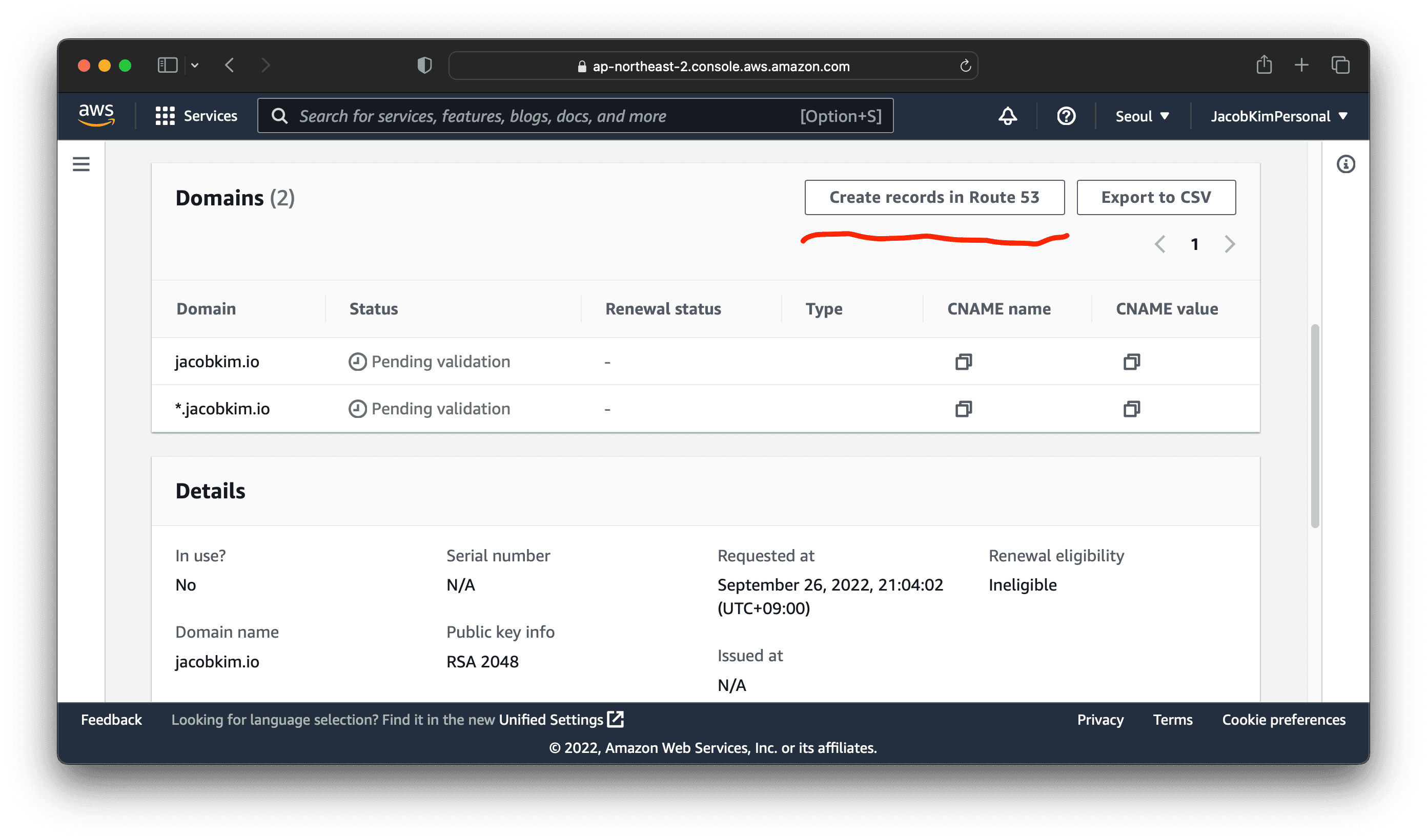 A screenshot of pending certificate request