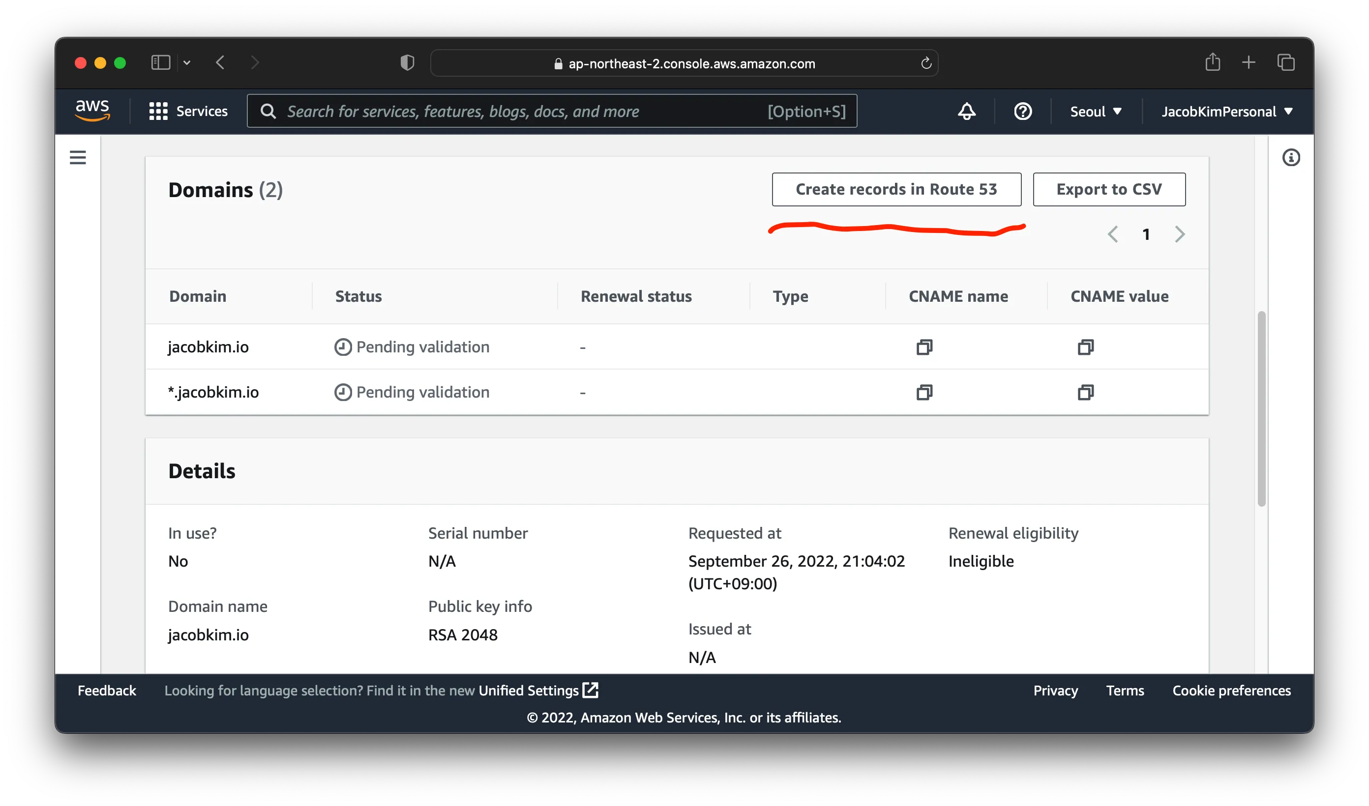 A screenshot of pending certificate request