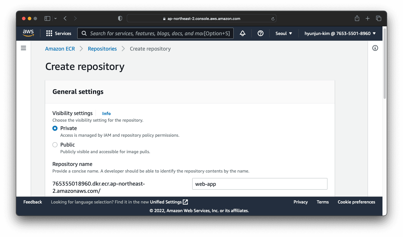 A screenshot of creating a new AWS ECR registry