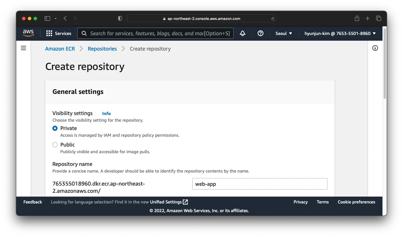 A screenshot of creating a new AWS ECR registry